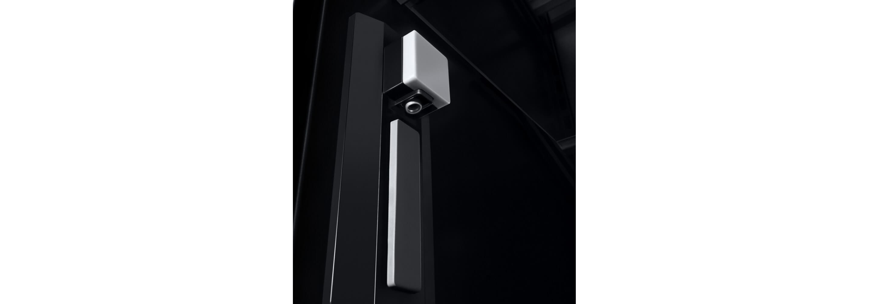 The water dispenser on the interior of a column refrigerator.