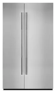 Trousse de panneau pour réfrigérateur côte à côte encastré entièrement intégré RISE™, 48 po (122 cm)